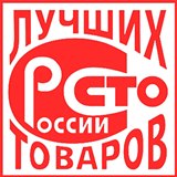 Дэнас - Вертебра Новинка (5 программ) купить в Искитиме Дэнас официальный сайт denasdoctor.ru 