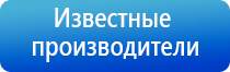 ДиаДэнс Пкм 5